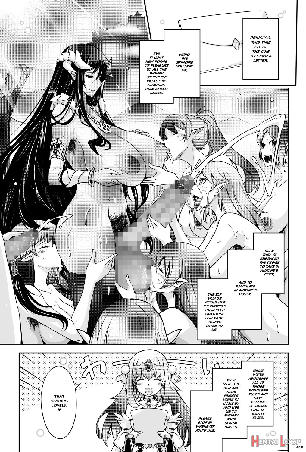 Bikou Oujou - Inshuu Dadamore Princess page 43