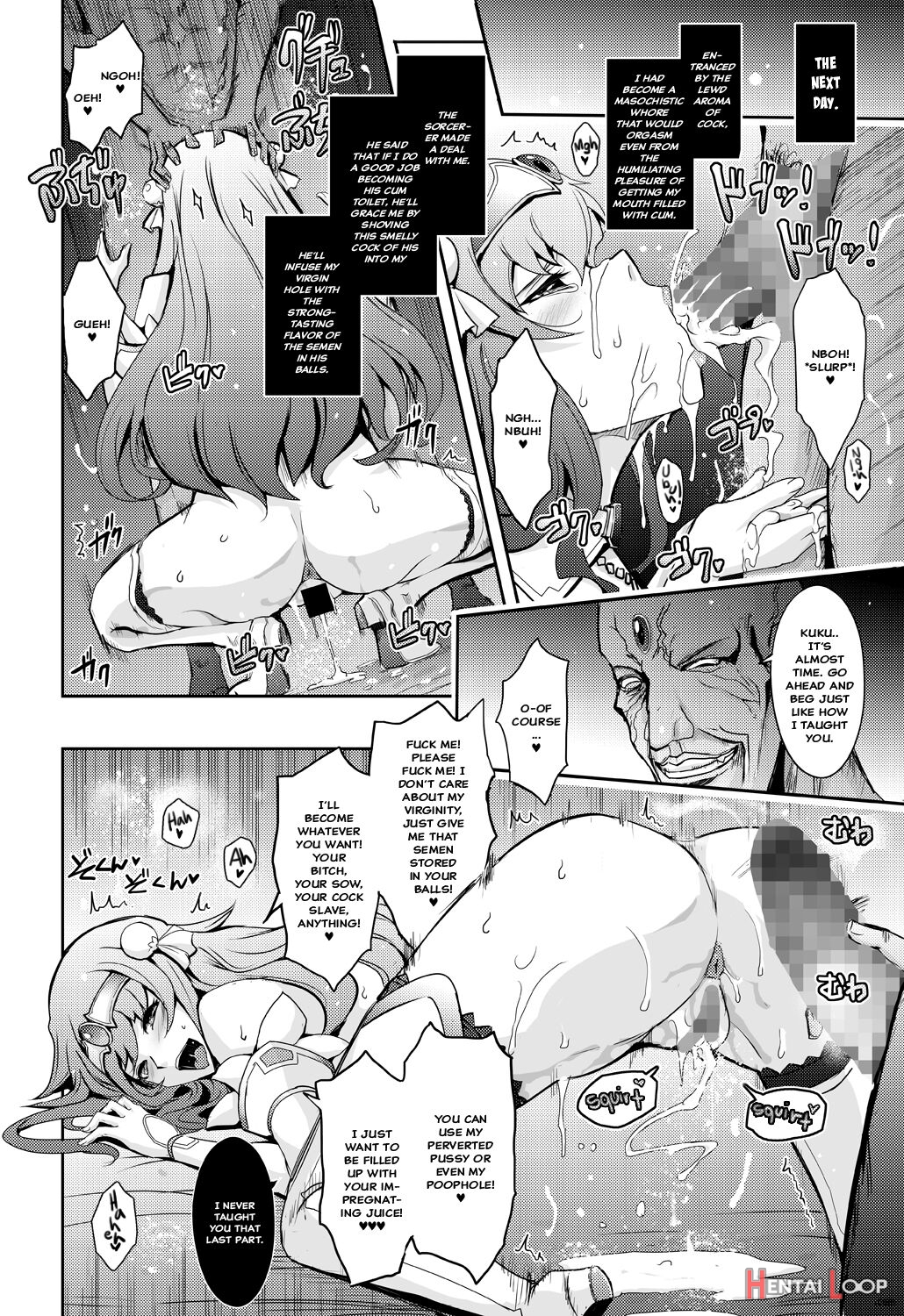 Bikou Oujou - Inshuu Dadamore Princess page 6