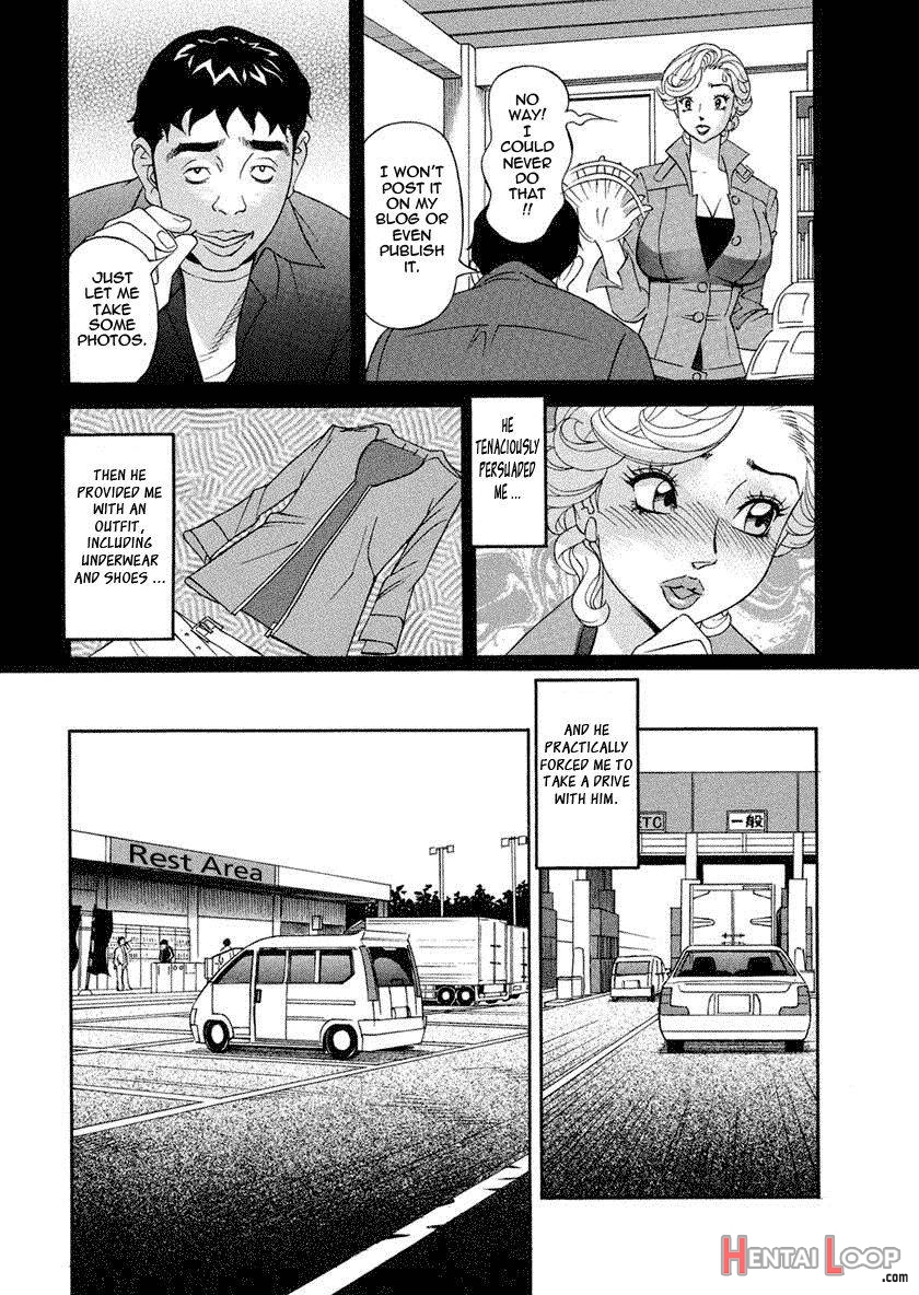 Binyuchousain Ayako page 129