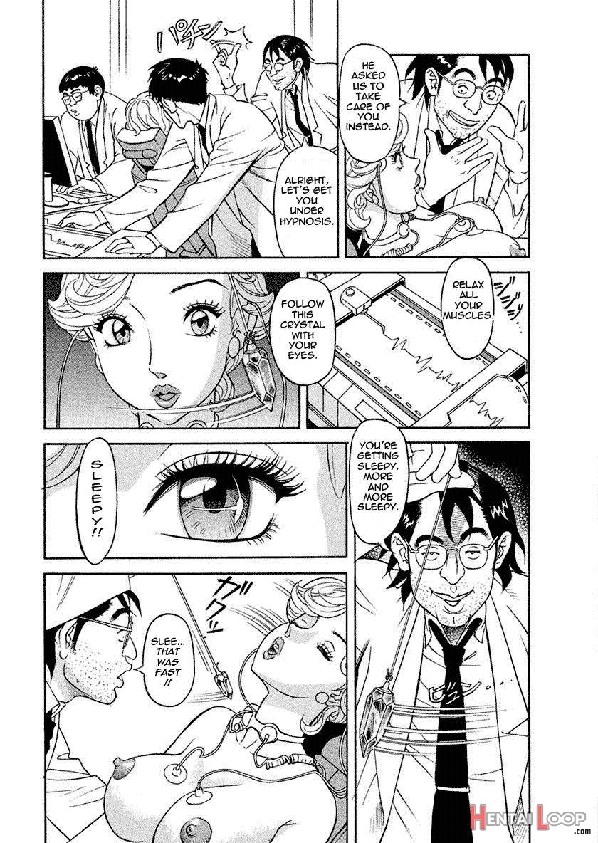 Binyuchousain Ayako page 13