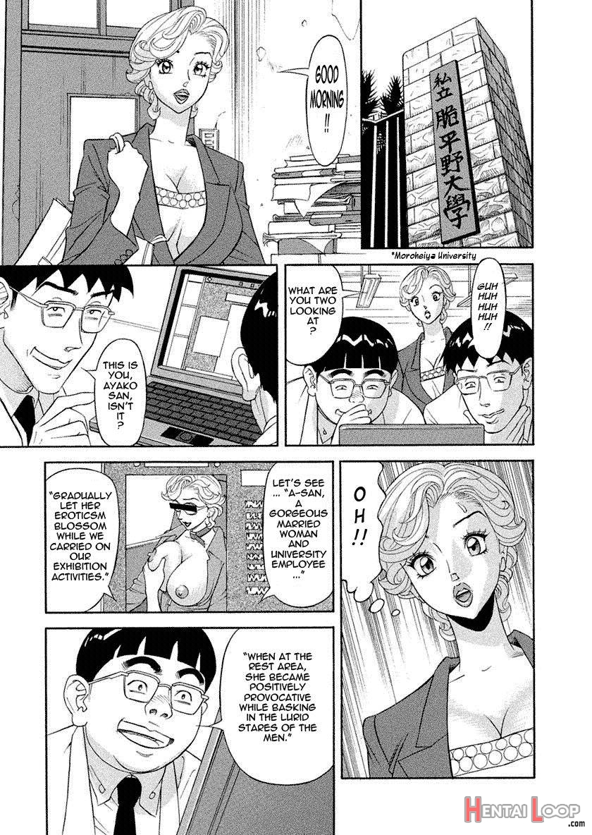 Binyuchousain Ayako page 141