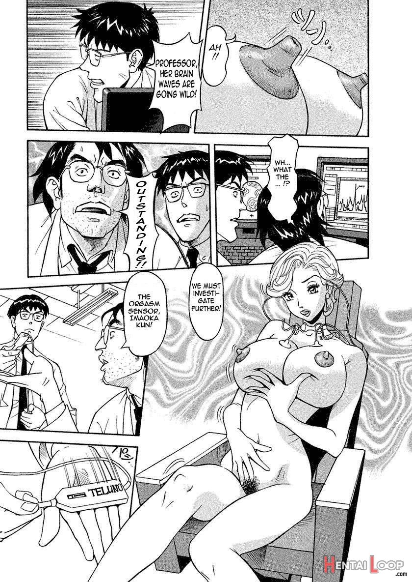 Binyuchousain Ayako page 15
