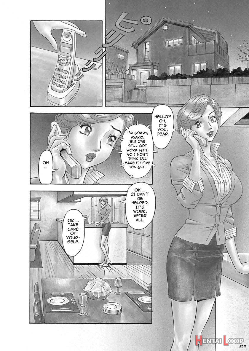 Binyuchousain Ayako page 4