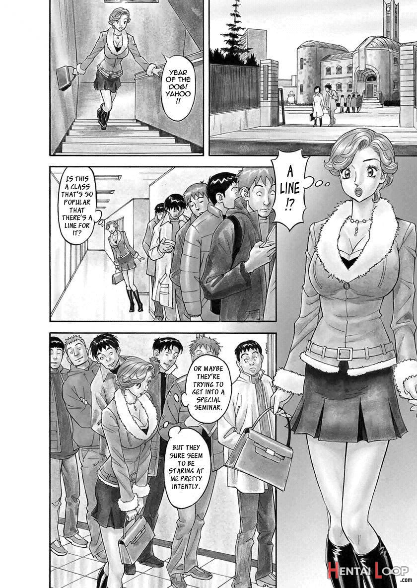 Binyuchousain Ayako page 44