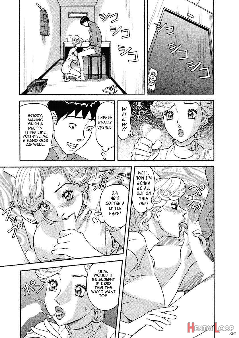 Binyuchousain Ayako page 55