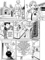 Binyuchousain Ayako page 7