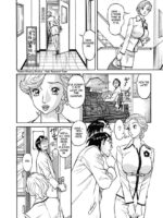Binyuchousain Ayako page 8