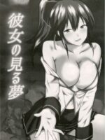 Blazblue Ragna X Celica Hentai Doujinshi By Fisel From Revellius Team page 1