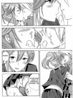 Blazblue Ragna X Celica Hentai Doujinshi By Fisel From Revellius Team page 4