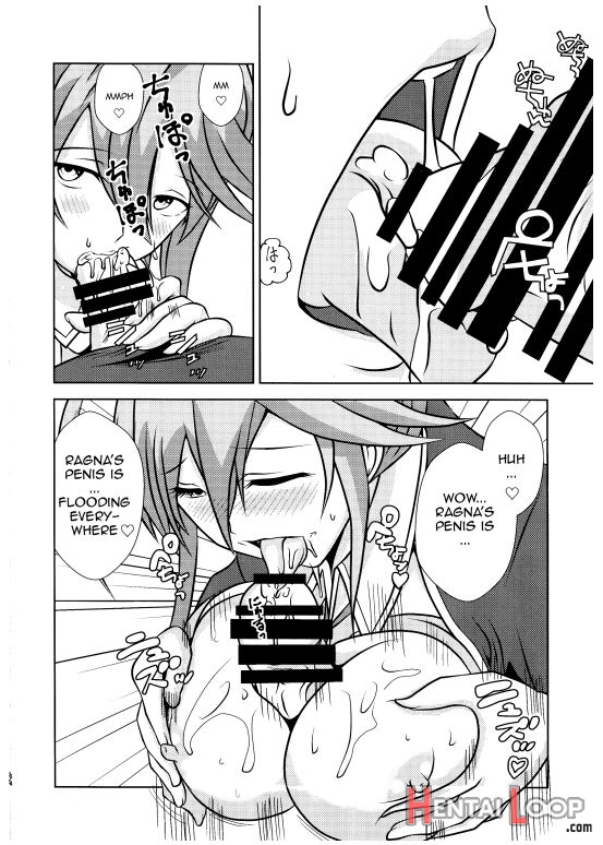 Blazblue Ragna X Celica Hentai Doujinshi By Fisel From Revellius Team page 6