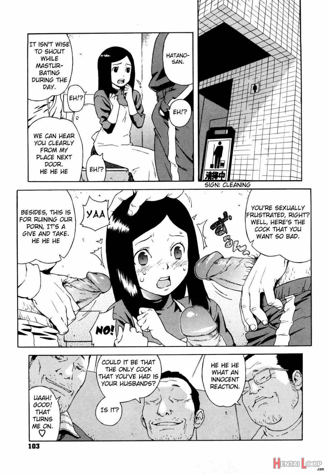 Bloomers Mama Shinsouban page 104