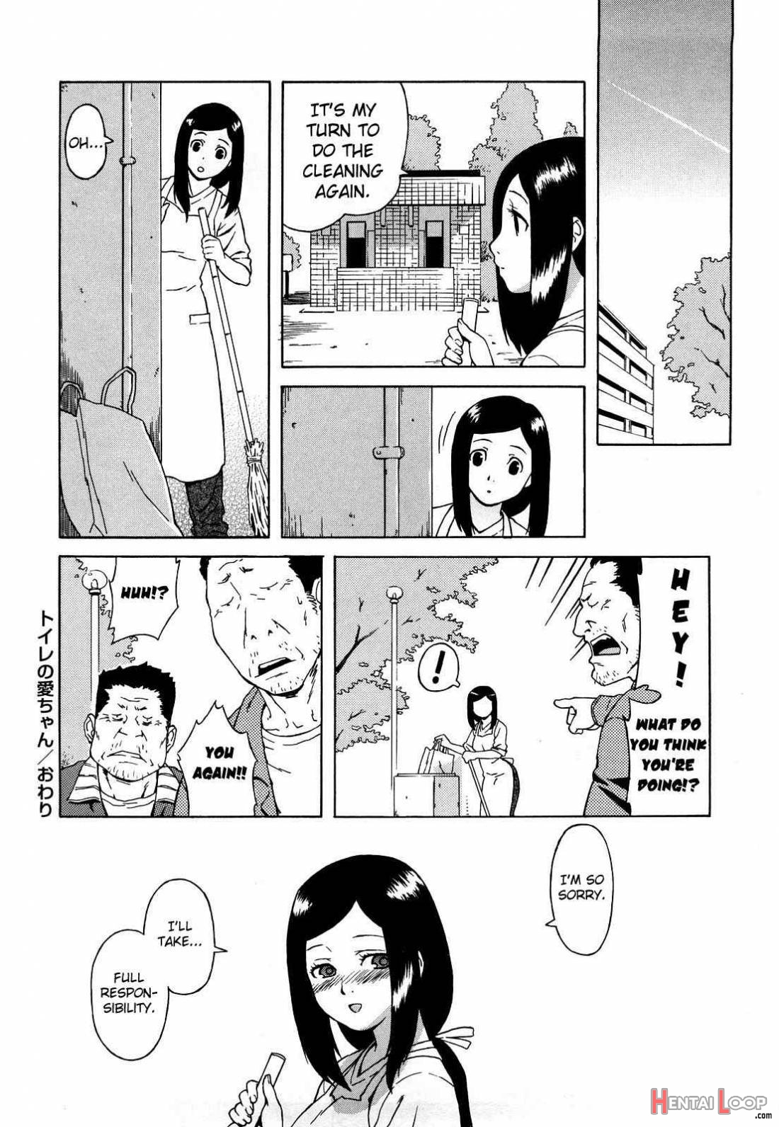 Bloomers Mama Shinsouban page 115