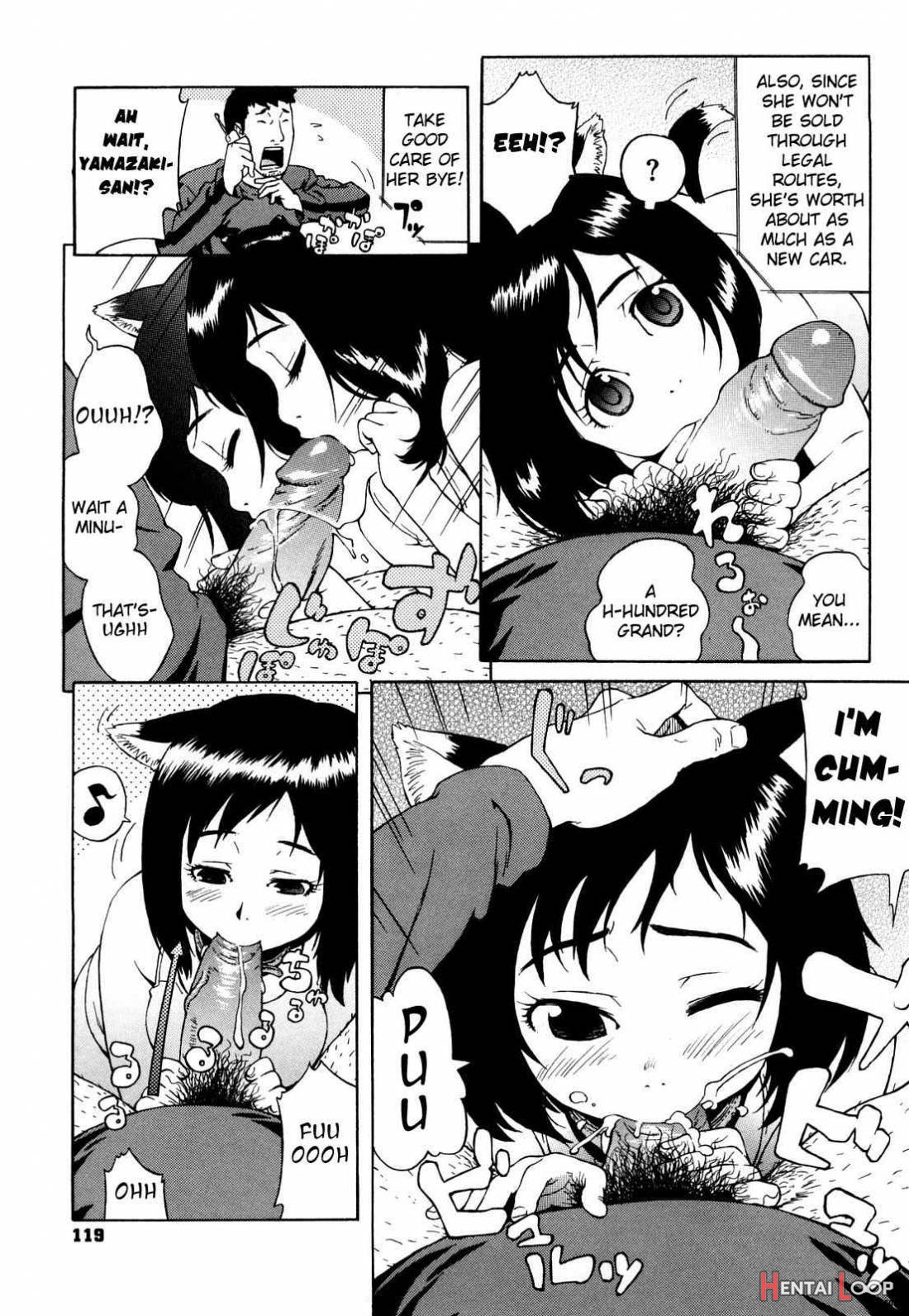 Bloomers Mama Shinsouban page 120