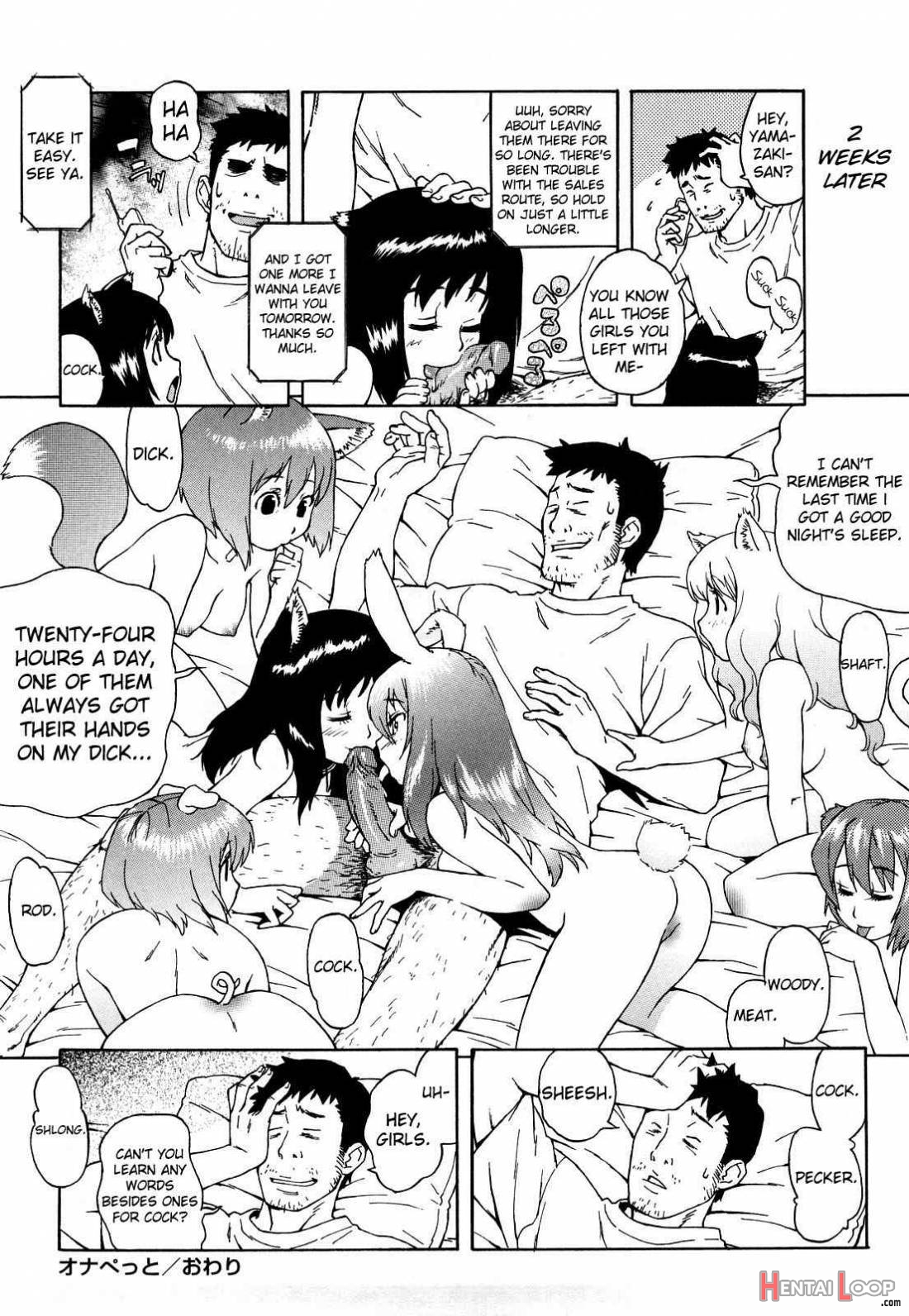 Bloomers Mama Shinsouban page 131