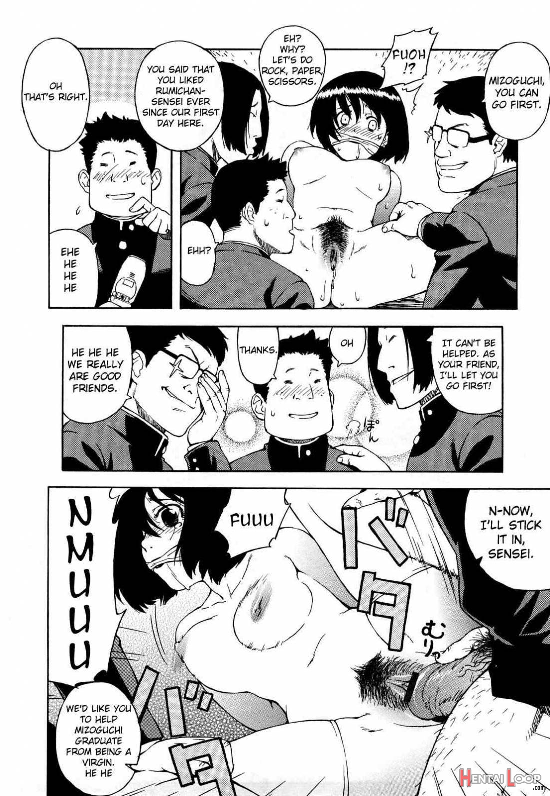 Bloomers Mama Shinsouban page 143