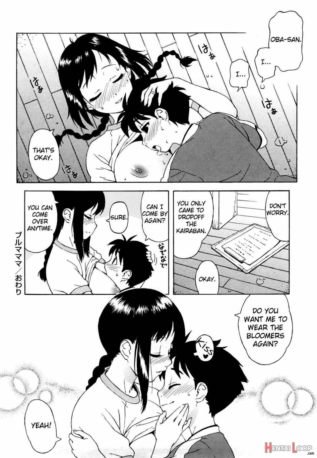 Bloomers Mama Shinsouban page 21