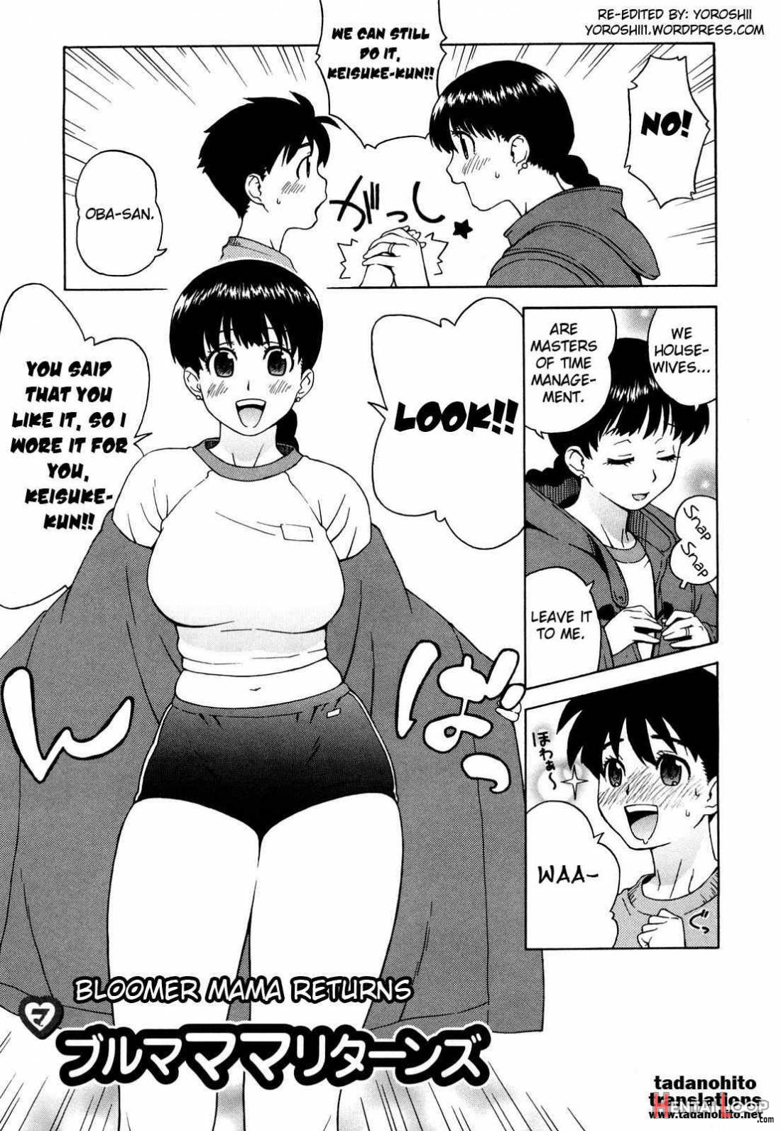 Bloomers Mama Shinsouban page 24
