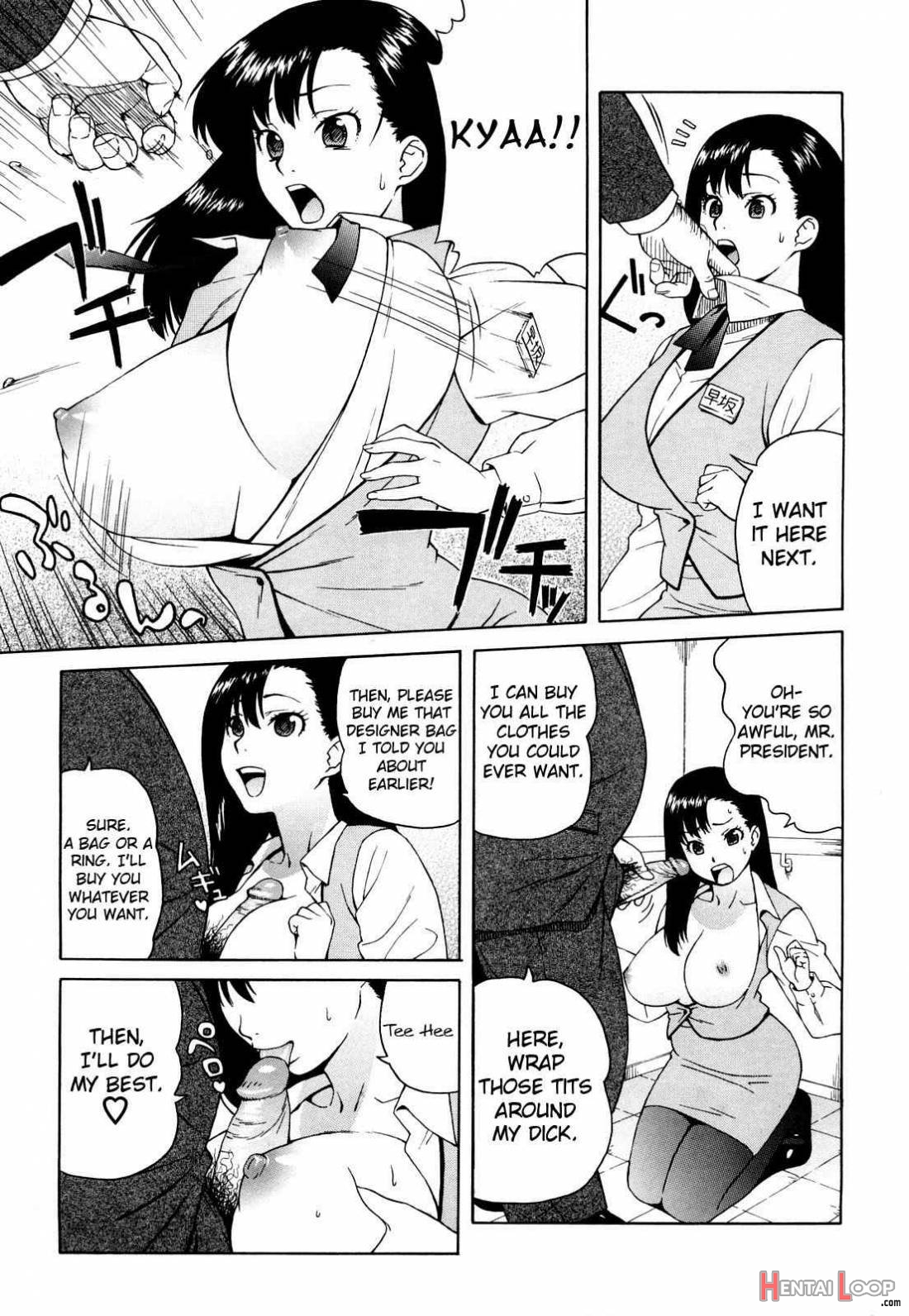 Bloomers Mama Shinsouban page 54