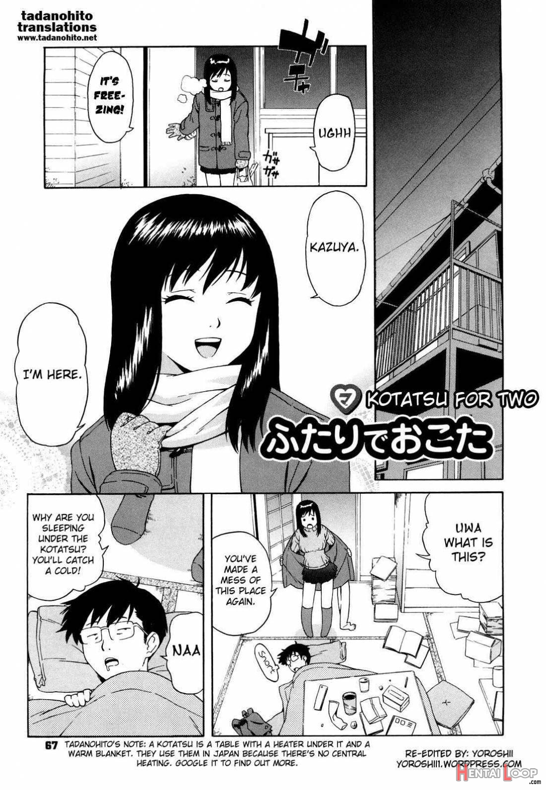 Bloomers Mama Shinsouban page 68