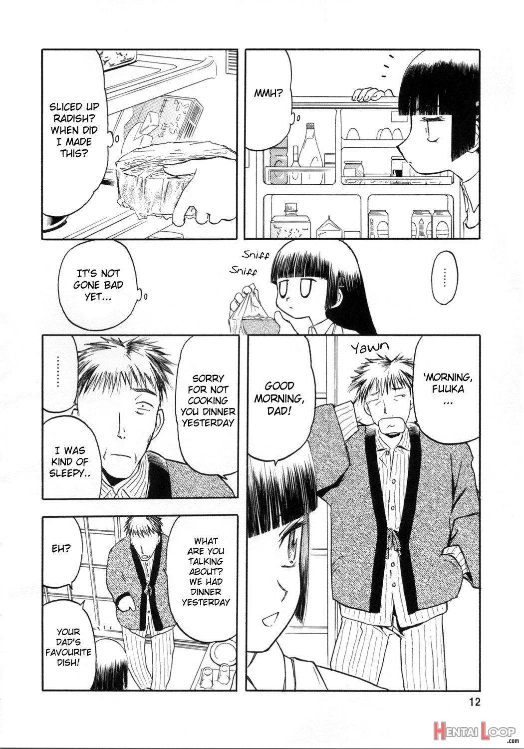 blue snow blue Soushuuhen 1 scene.1 page 12