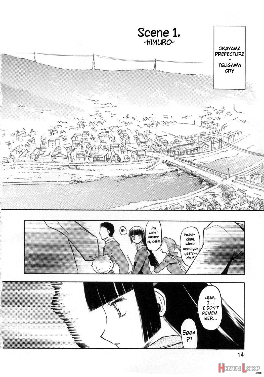 blue snow blue Soushuuhen 1 scene.1 page 14