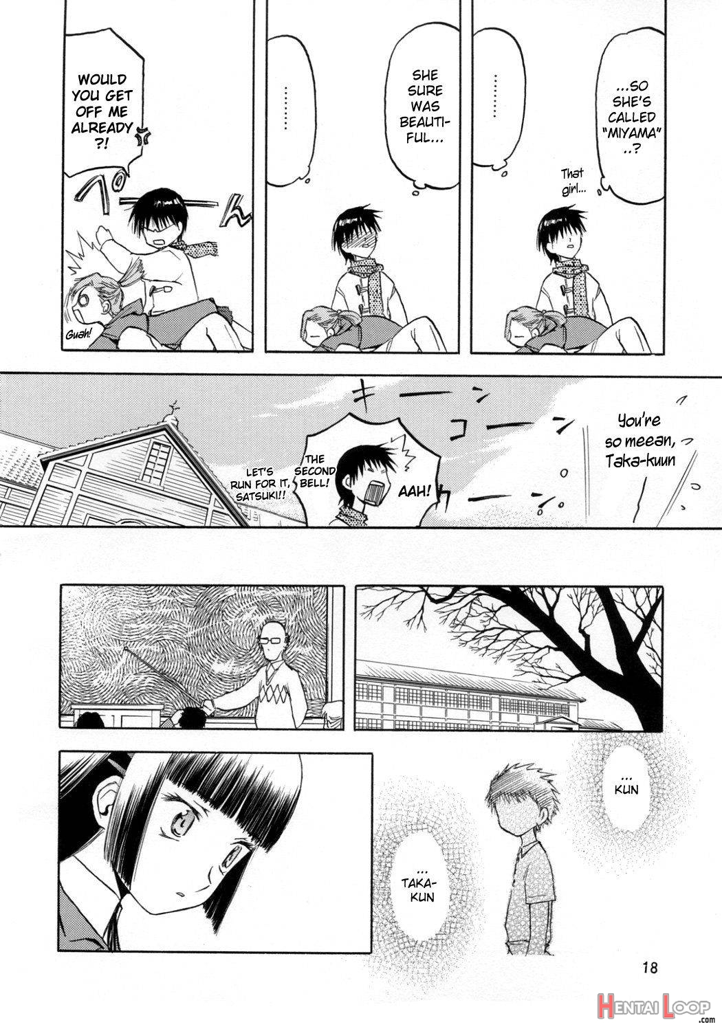 blue snow blue Soushuuhen 1 scene.1 page 18