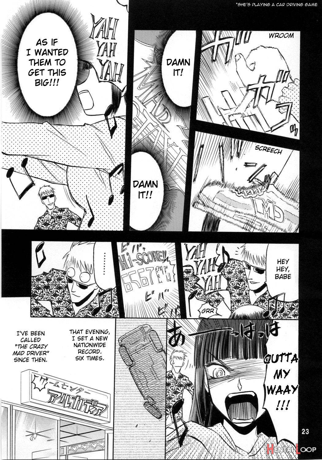 blue snow blue Soushuuhen 1 scene.1 page 23