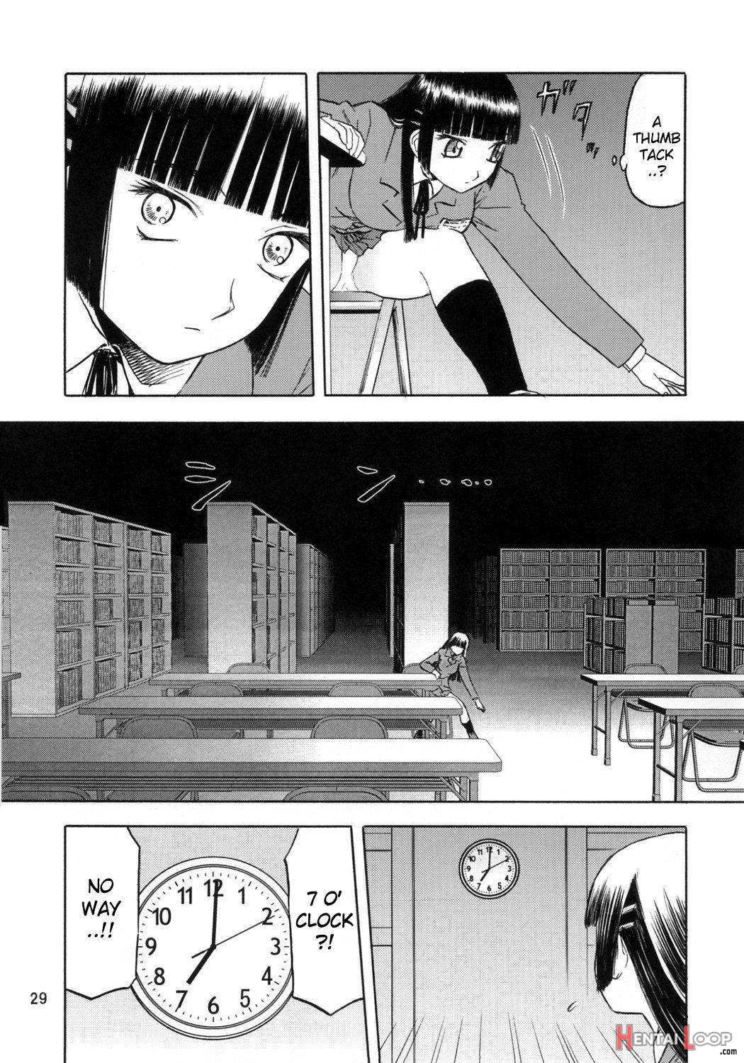 blue snow blue Soushuuhen 1 scene.1 page 29