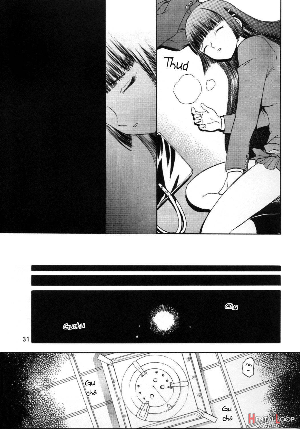 blue snow blue Soushuuhen 1 scene.1 page 31