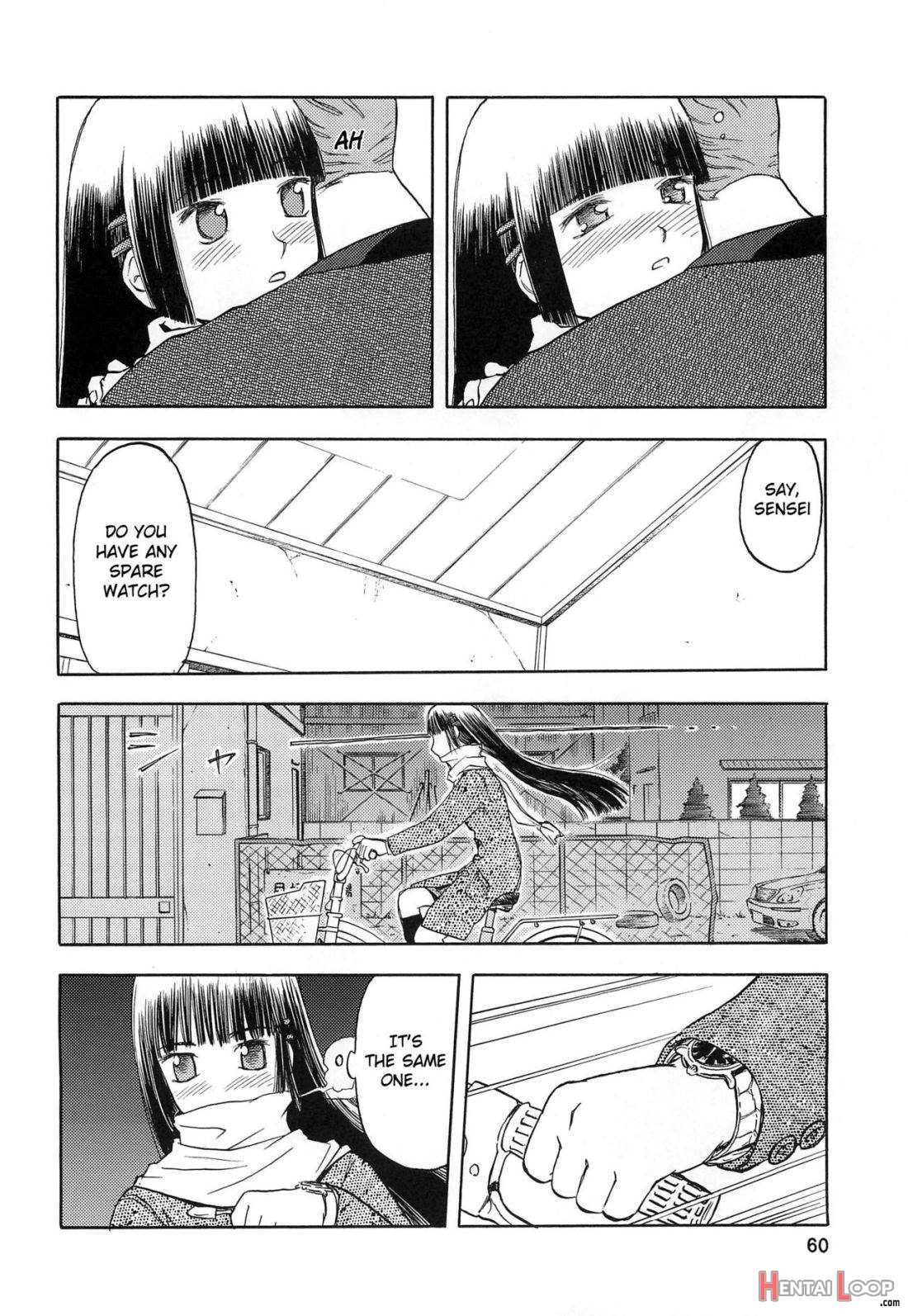 blue snow blue Soushuuhen 2 scene.5 page 15