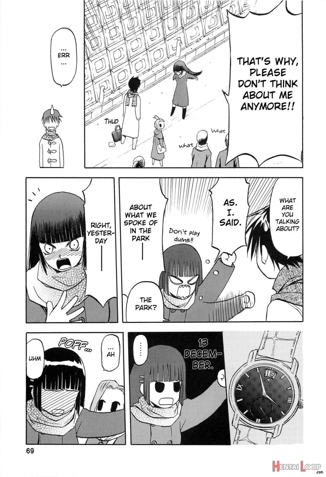 blue snow blue Soushuuhen 2 scene.5 page 24