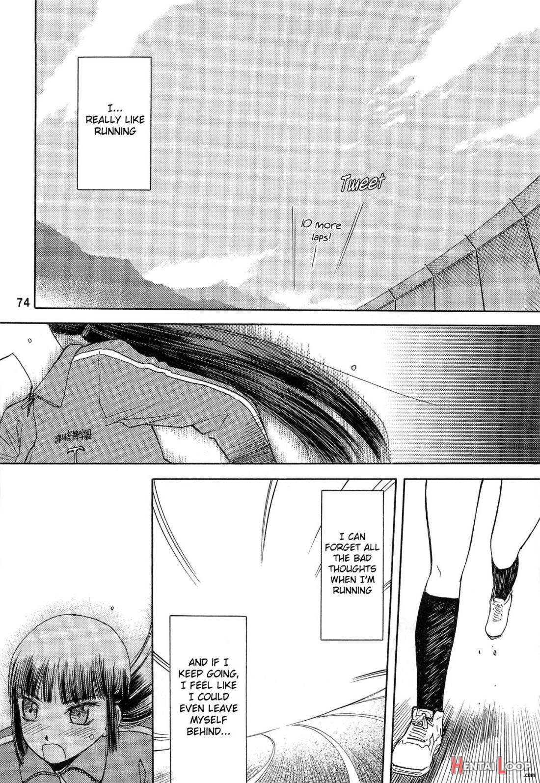 blue snow blue Soushuuhen 2 scene.5 page 29