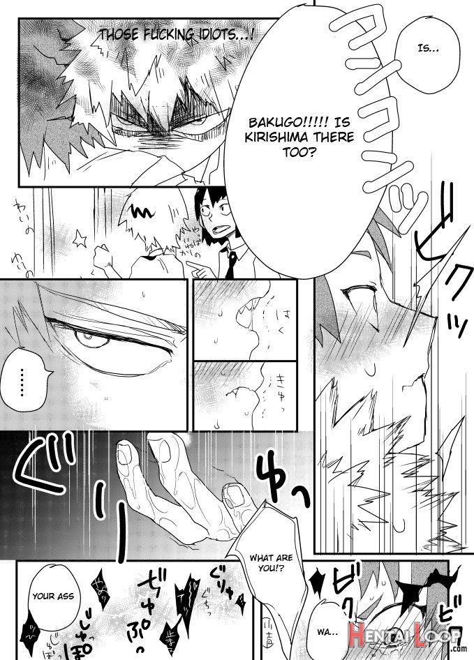 Boku No Hero Academia Funbook 01 page 7