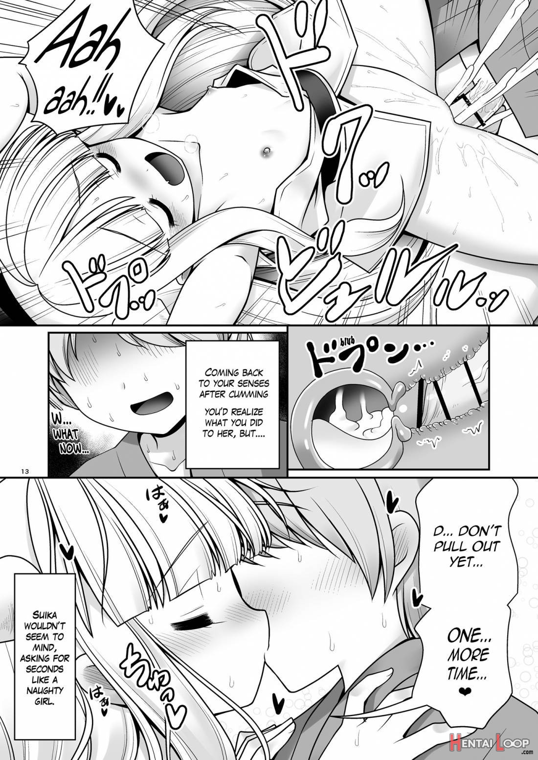 Boku no Kawaii Komatta Kooni page 12