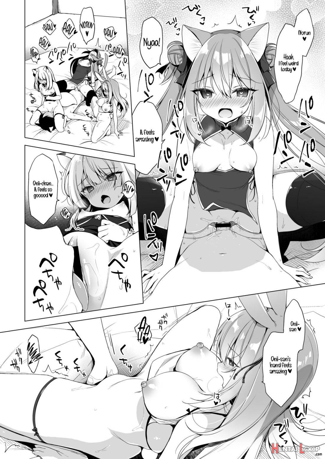 Boku no Risou no Isekai Seikatsu 10 page 16