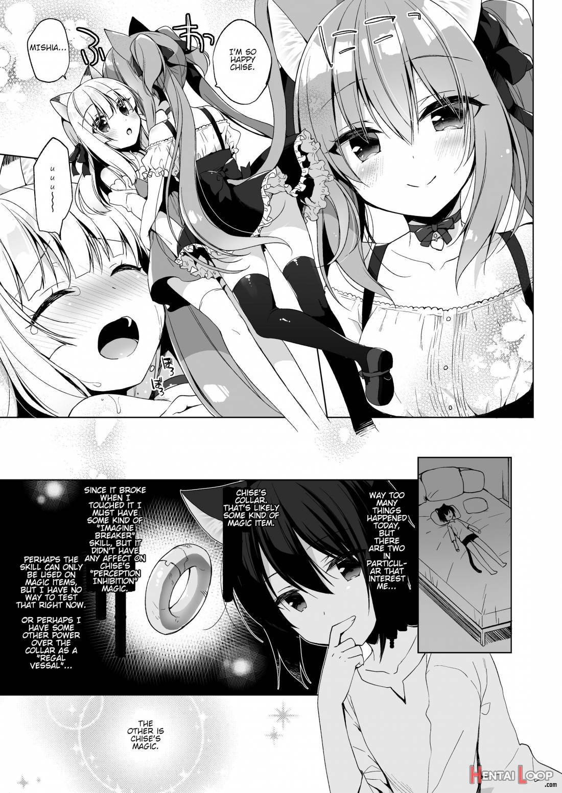 Boku no Risou no Isekai Seikatsu 4 page 13