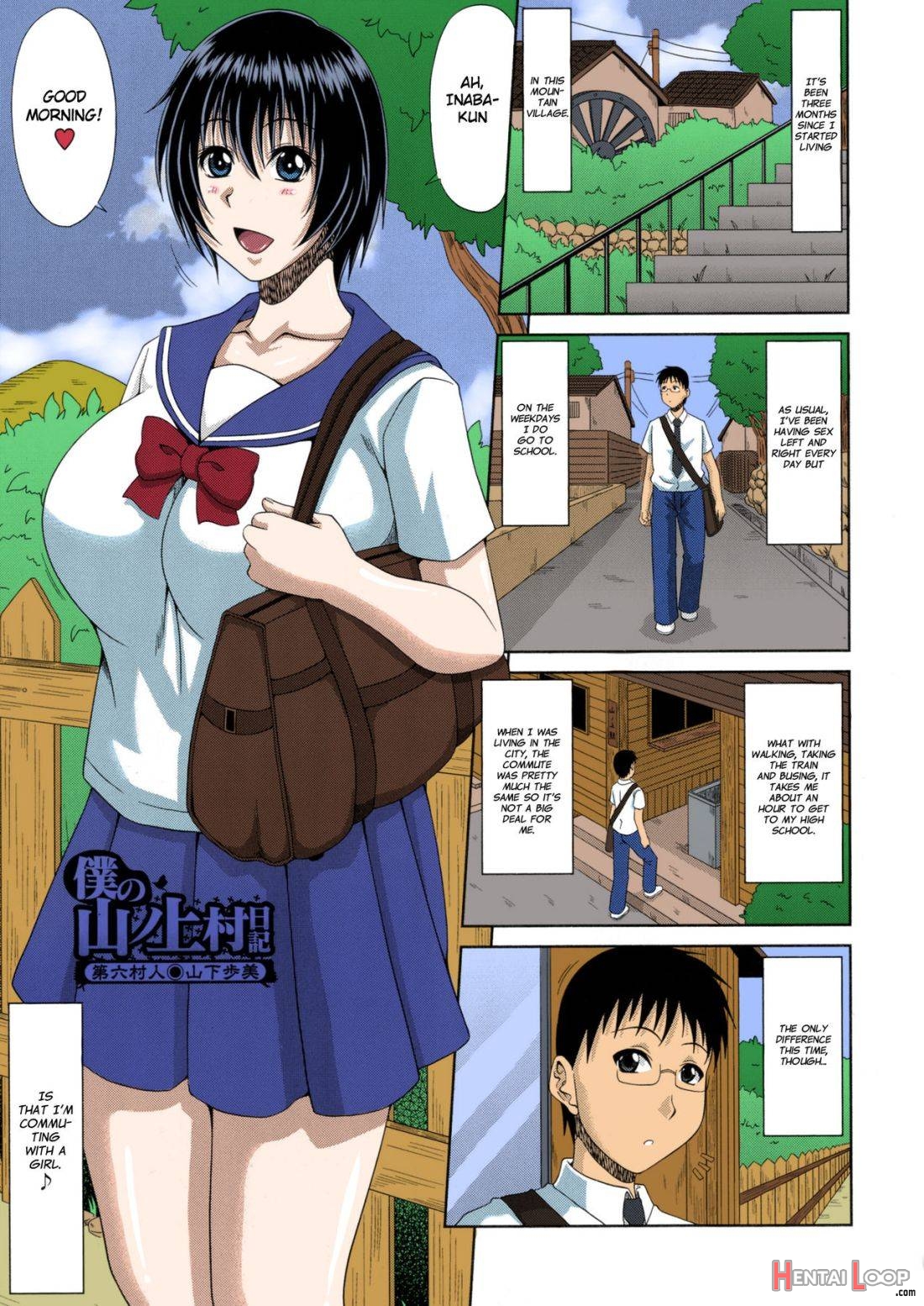 Boku no Yamanoue-mura Haramase Nikki – Colorized page 106