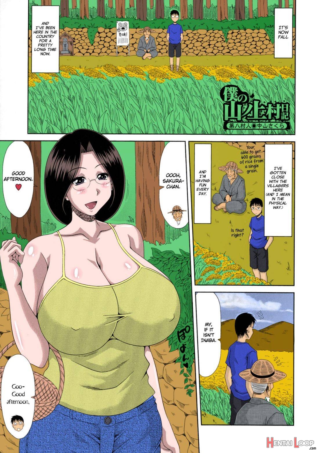 Boku no Yamanoue-mura Haramase Nikki – Colorized page 145