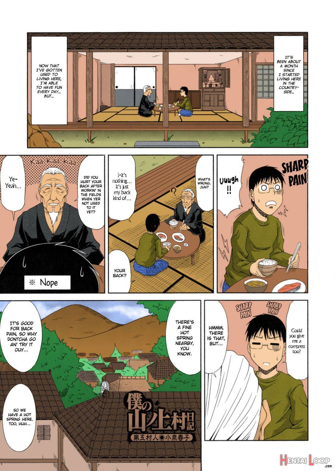 Boku no Yamanoue-mura Haramase Nikki – Colorized page 86