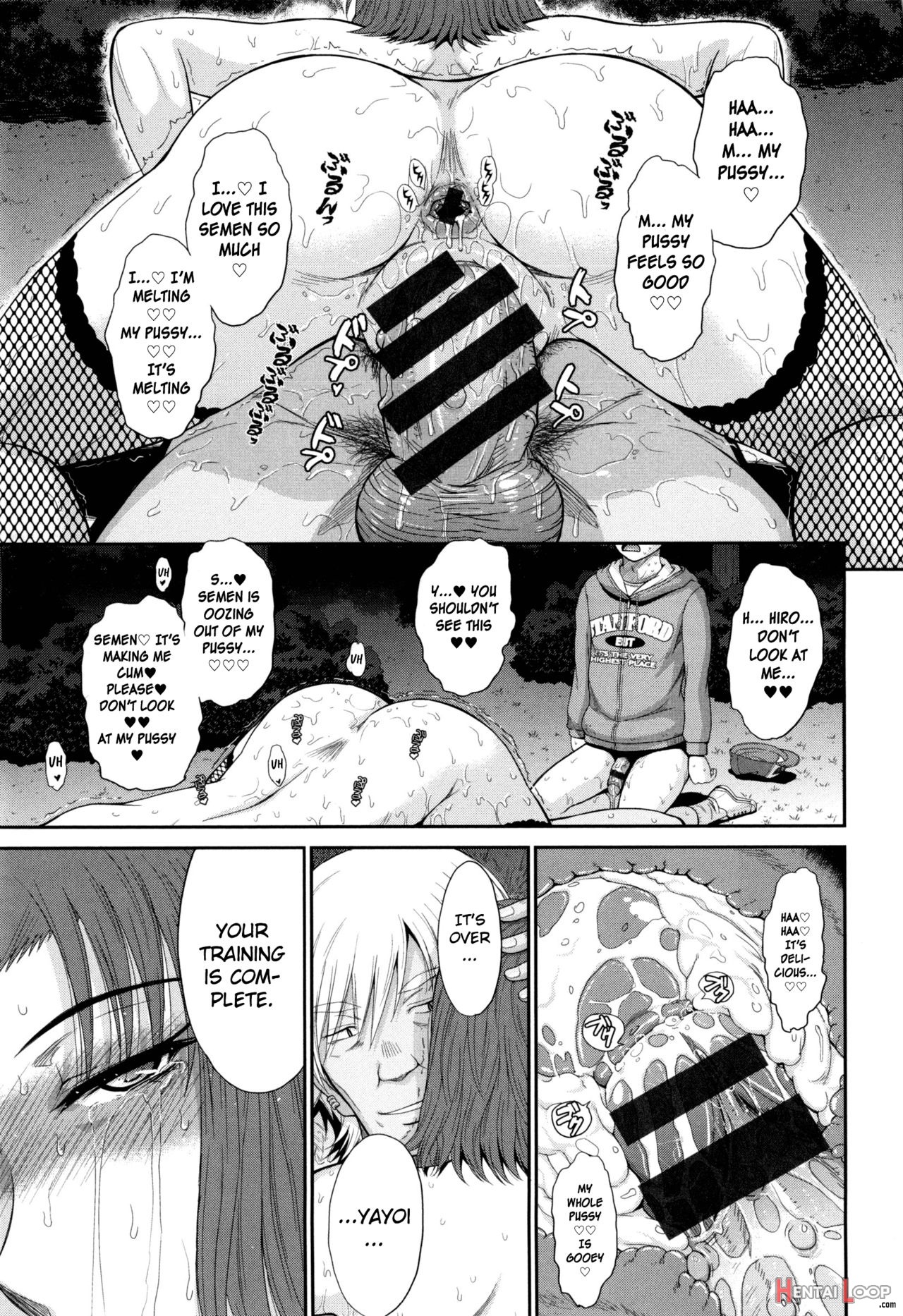 Boku No Yayoi-san Ch. 8 page 40