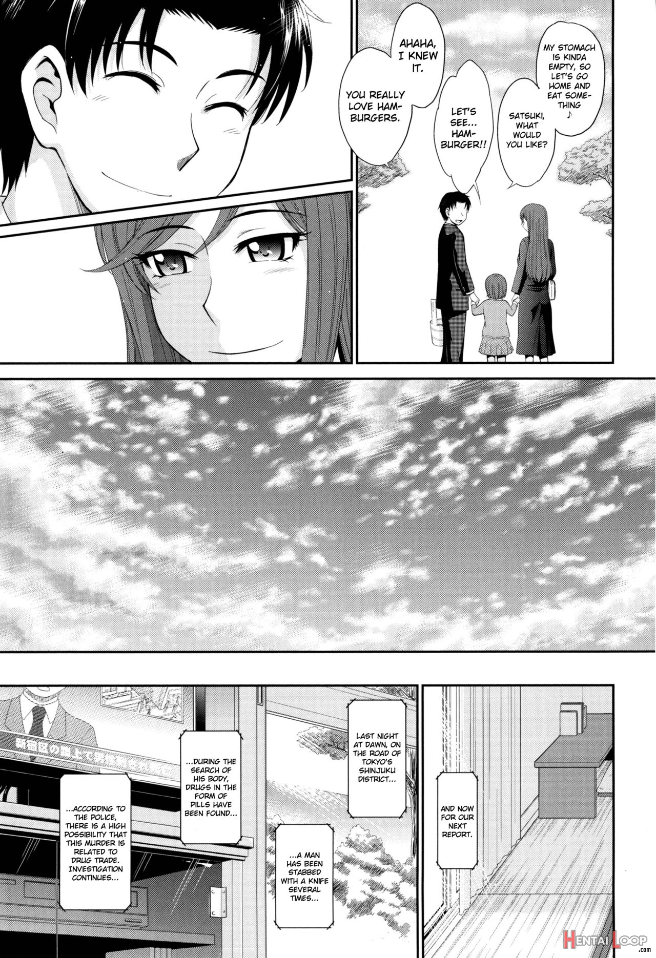 Boku No Yayoi-san Ch. 8 page 50