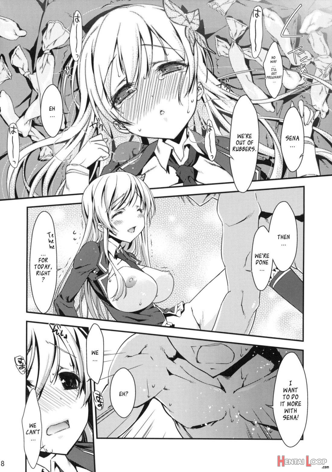 Boku wa Sena shika Iranai 2 page 17