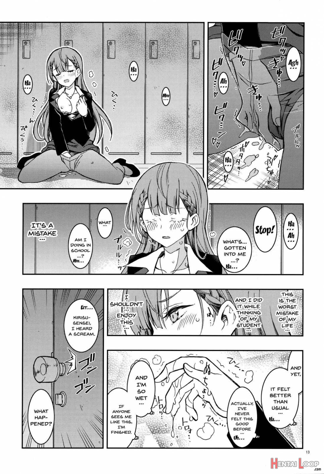 BOKUTACHIHA SENSEIMO KAWAII page 11