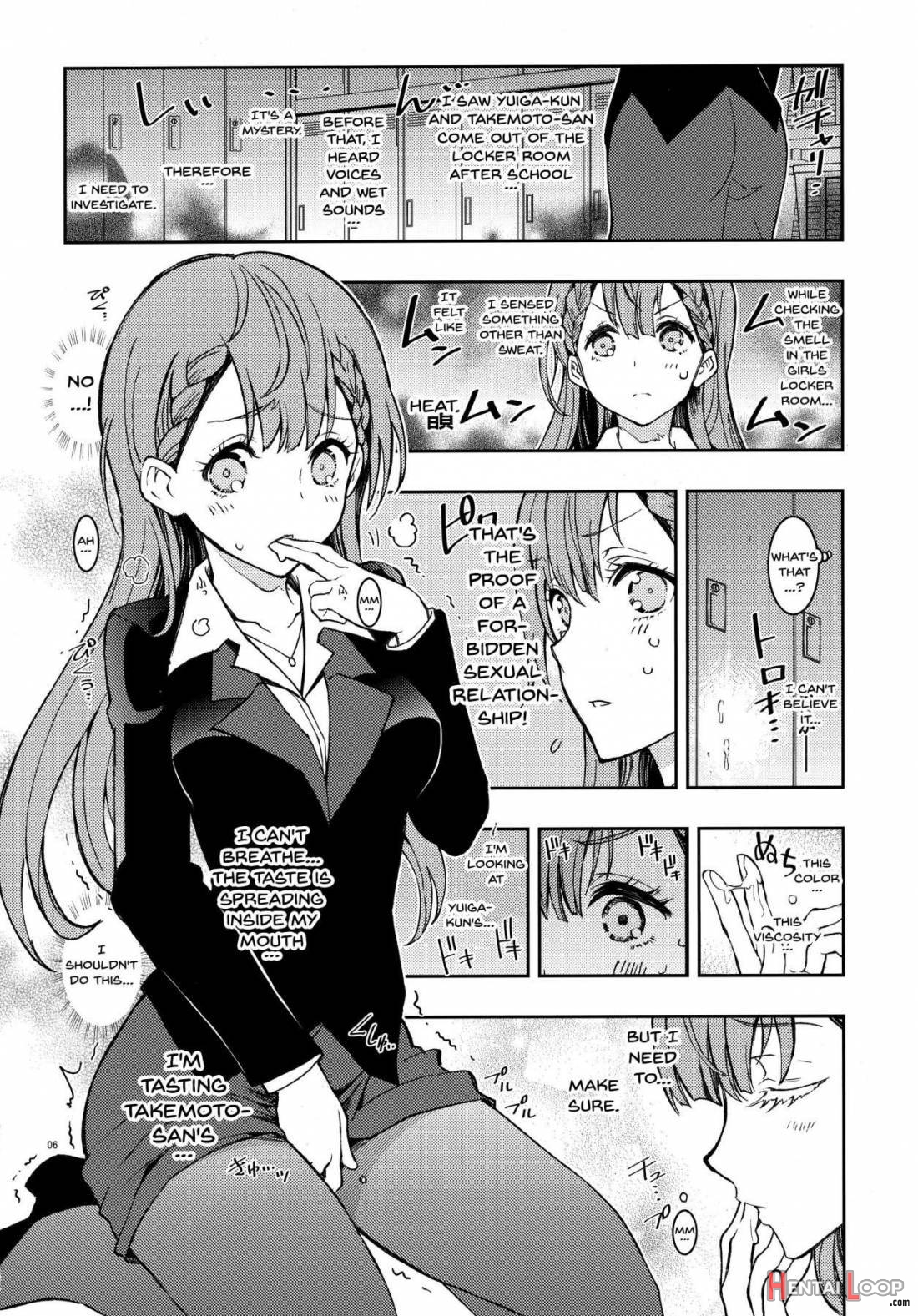 BOKUTACHIHA SENSEIMO KAWAII page 4