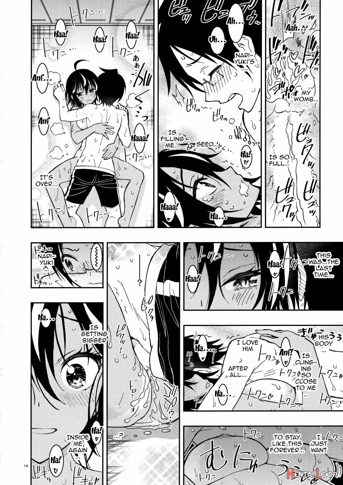 BOKUTACHIHA SENSEIMO URUKAMO KAWAII 2 page 12