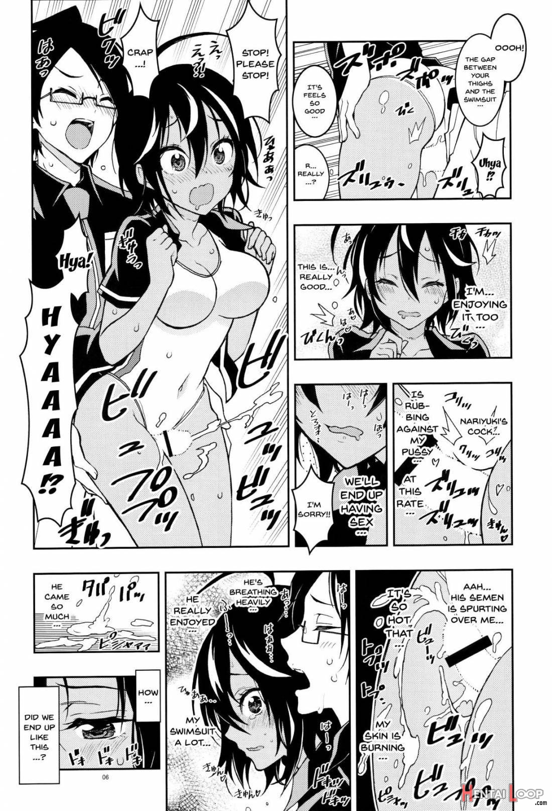 BOKUTACHIHA URUKAGA KAWAII page 4