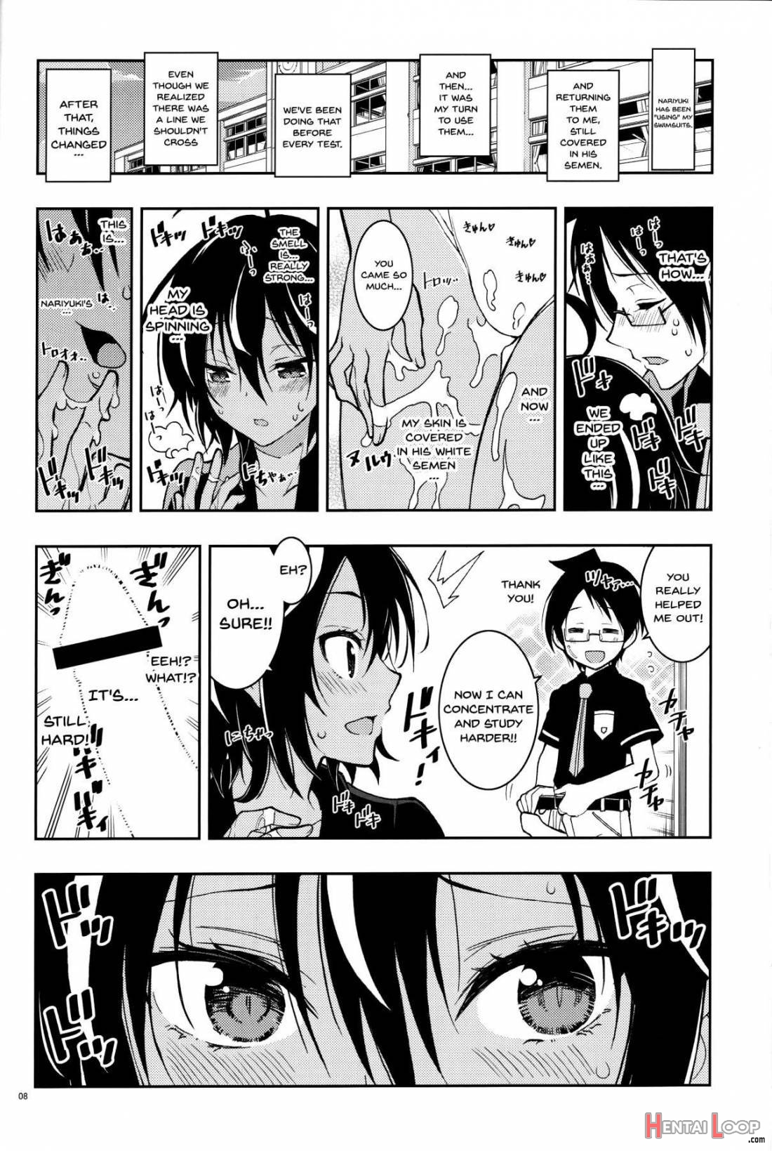 BOKUTACHIHA URUKAGA KAWAII page 6