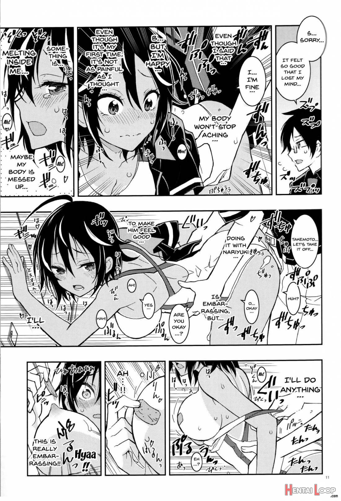 BOKUTACHIHA URUKAGA KAWAII page 9