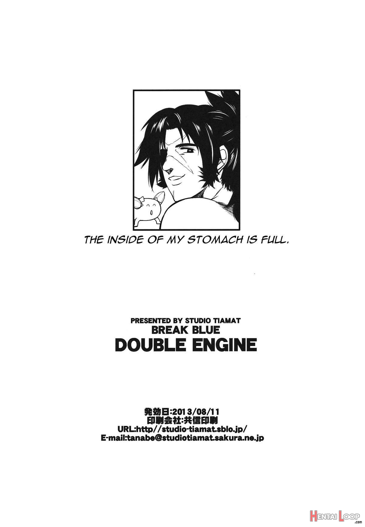 Break Blue Double Engine page 36