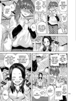 brilliant thunder Original Soushuuhen – Kakioroshi page 6